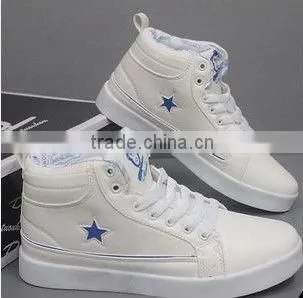 hip hop shoes