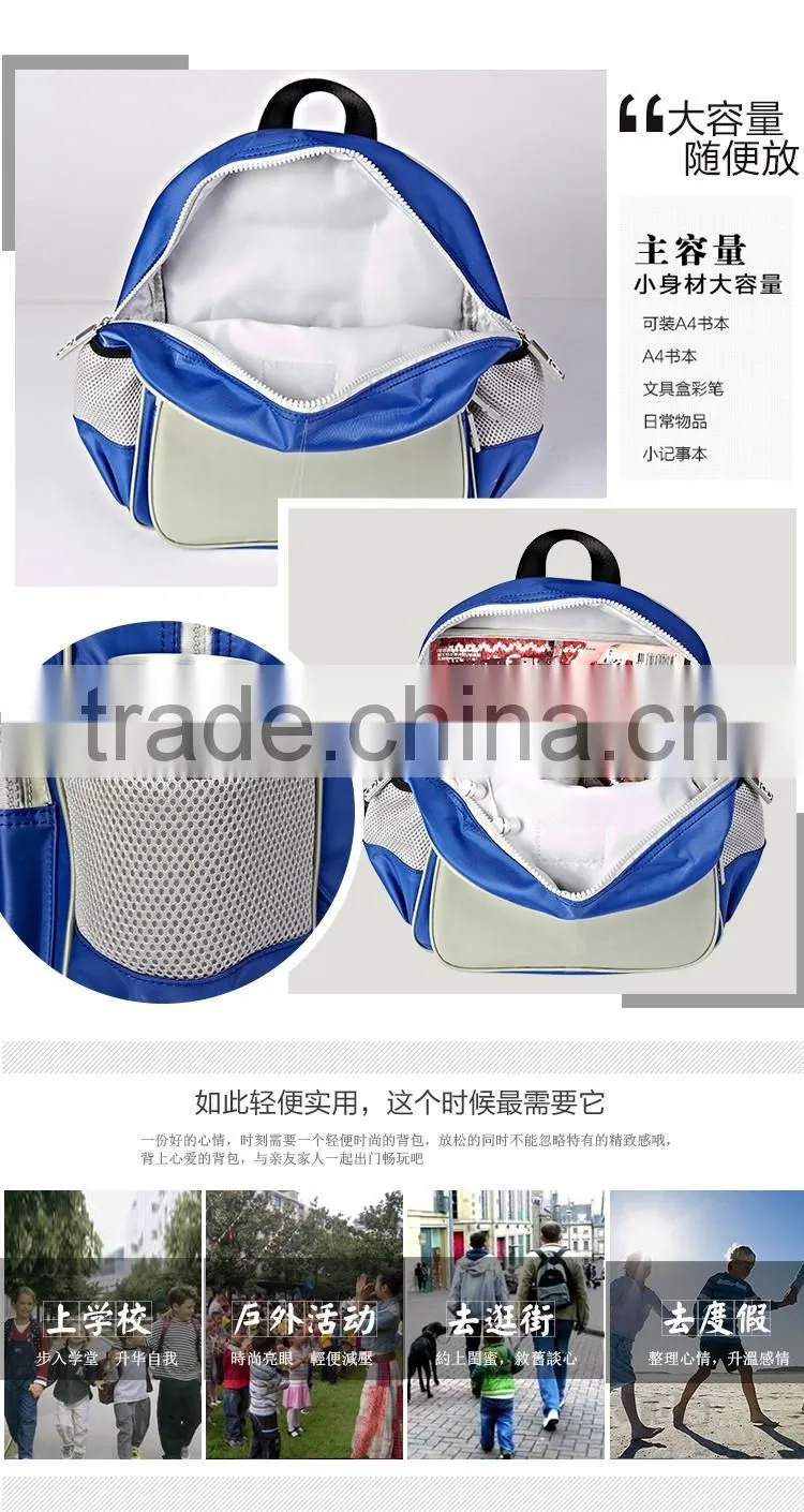 custom school backpack bag and children backpack bag