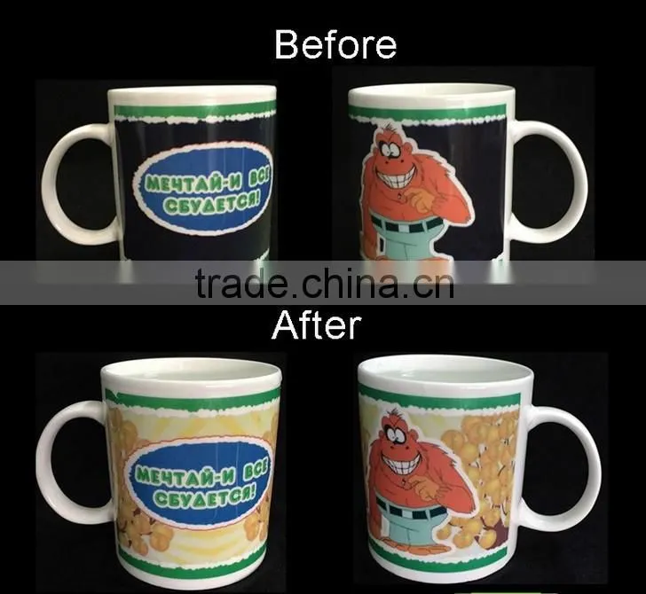 Promotion!!! 11oz ceramic footprint photo color changing magic mug