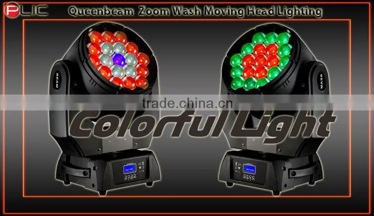Gold supplier- multi effect lighting Warrior 2R/5R