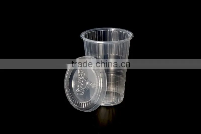 10oz PP material patterns plastic disposable candy cup