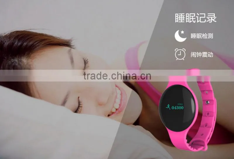 Support Remote Control Electronic Multifunctional Pedometer, Bluetooth Smart Wristband Pedometer