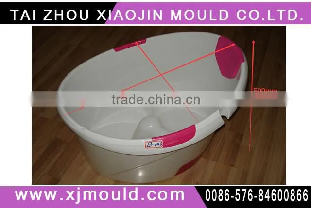 second handle plastic baby bathtub mould