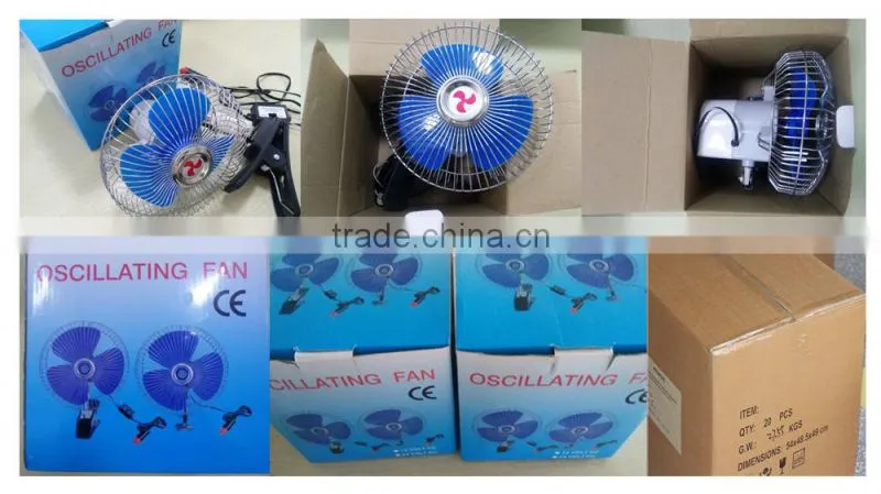 Fashional 12v dc car fan made in China
