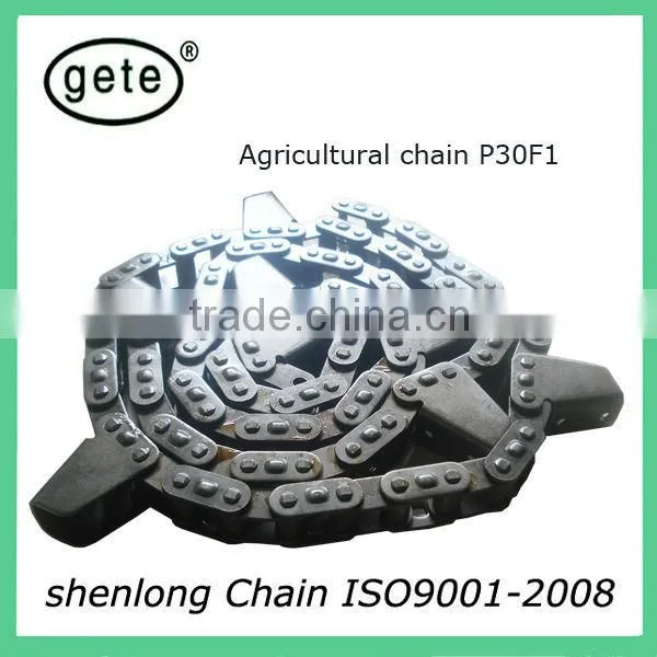 CA2801-TM91EF1 agricultural combine harvest chain