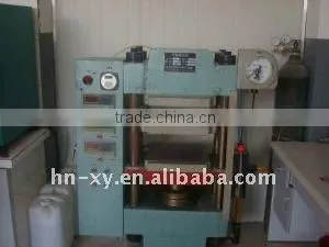 Various Color PVC Coated Cover