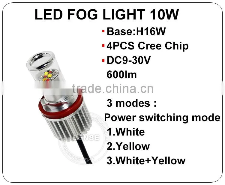 H16 TYPE 2 6000K 10W Pack of 2 BULBS YELLOW FOG LIGHT LAMP H16 auto led fog lights