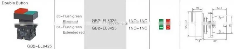 GB2-EL8425 CNGAD red and green double buttons switch
