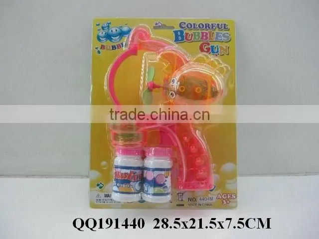 Bubble gun, bubble toys, funny toy bubble