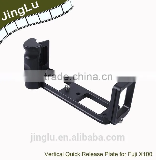 200mm Quick Release Plate PU-200 for Benro Arca Swiss etc.. Compatible PU200