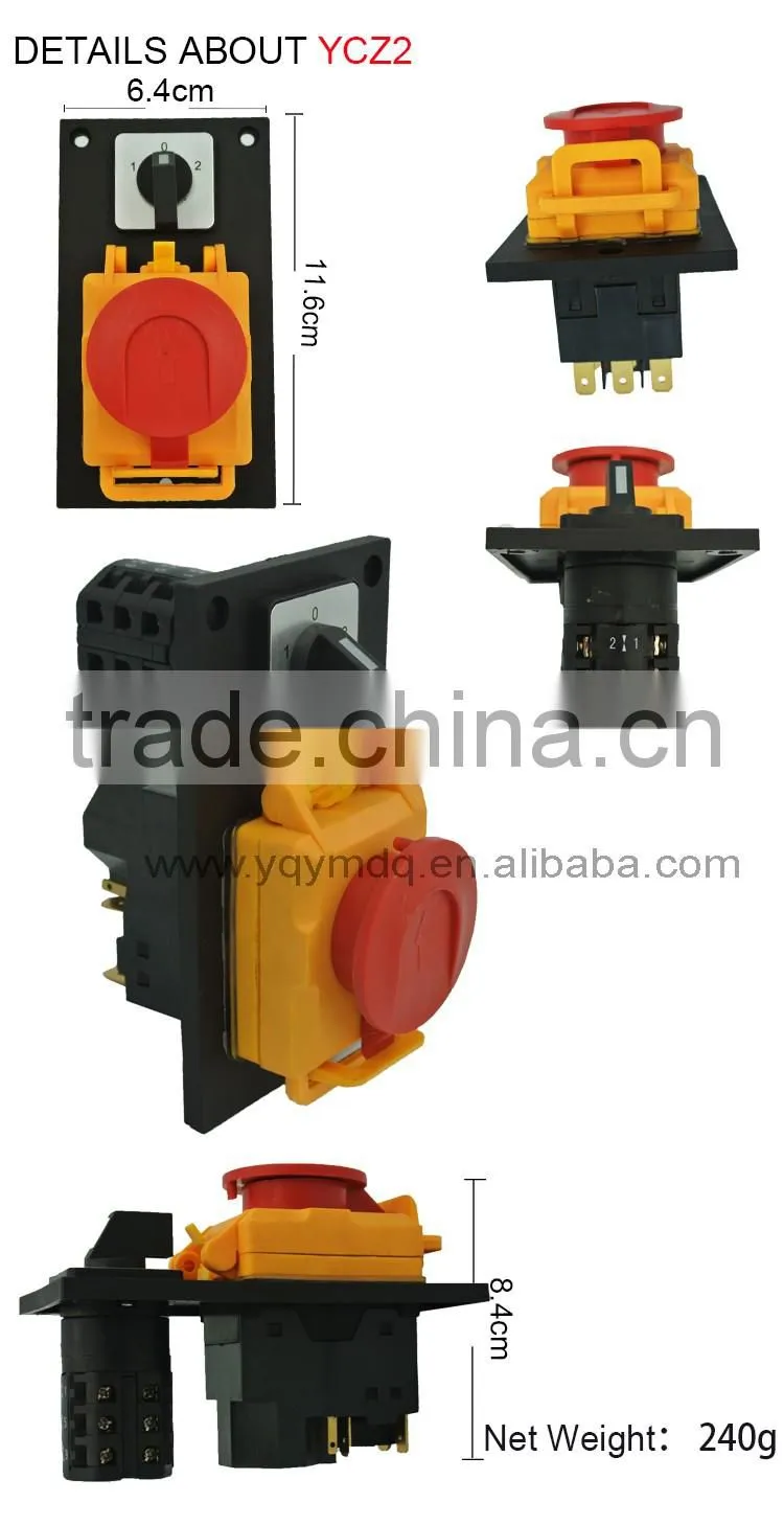YCZ series waterproof explosion-proof push botton solenoid ignition switch remote control high current low voltage meat grinder
