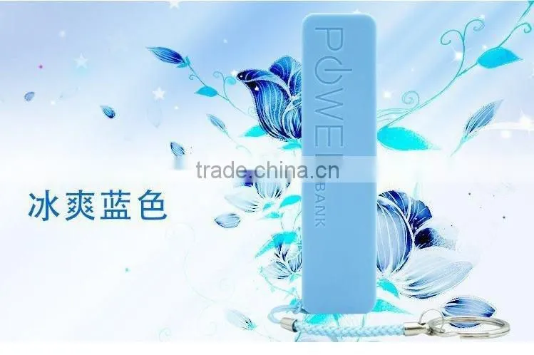 Cheapest disposable keychain mobile phone power bank charger with custom logo printing and optional capacity