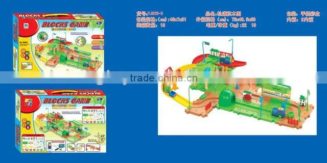 2013 Plastic B/O Intelligent Railway Block Set Toys For Kids