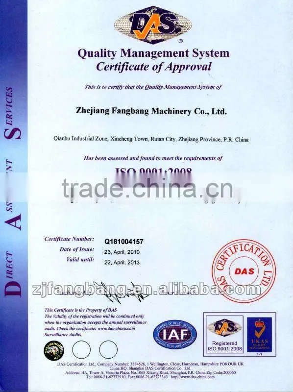 AZJ-YC Series Rotogravure Press