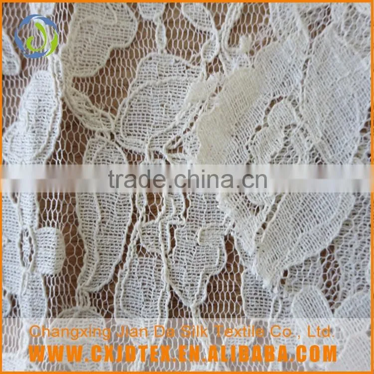 Cheap unique hot selling atest african mesh lace 2016