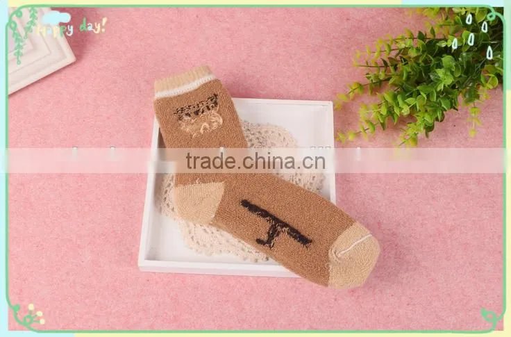 custom parent child socks design your own family socks