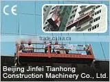 Beijing single cradle(FTH)