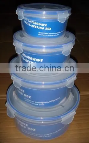 airtight food container