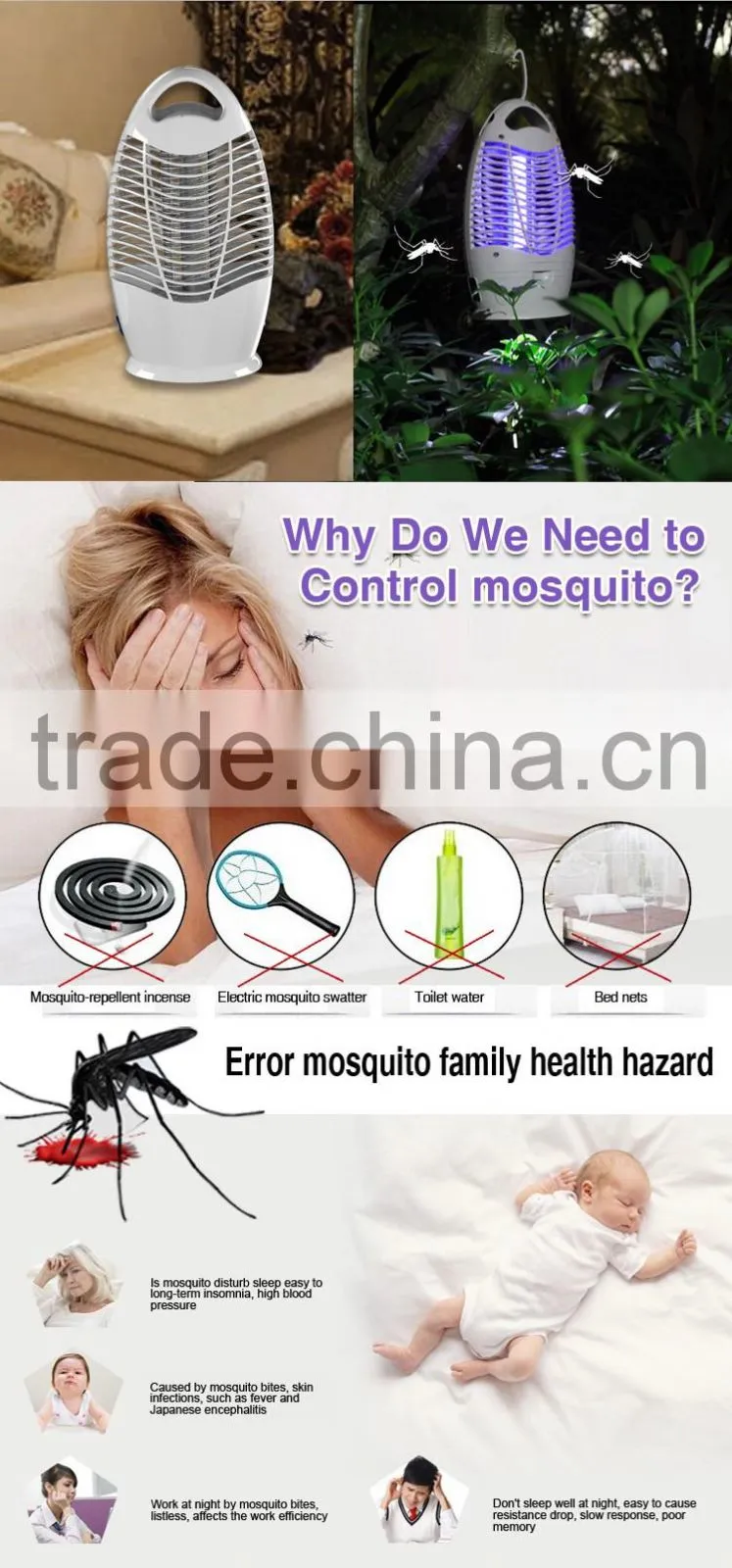 Aosion 2 years warranty high voltage uva lamp mosquito zapper with emergency light