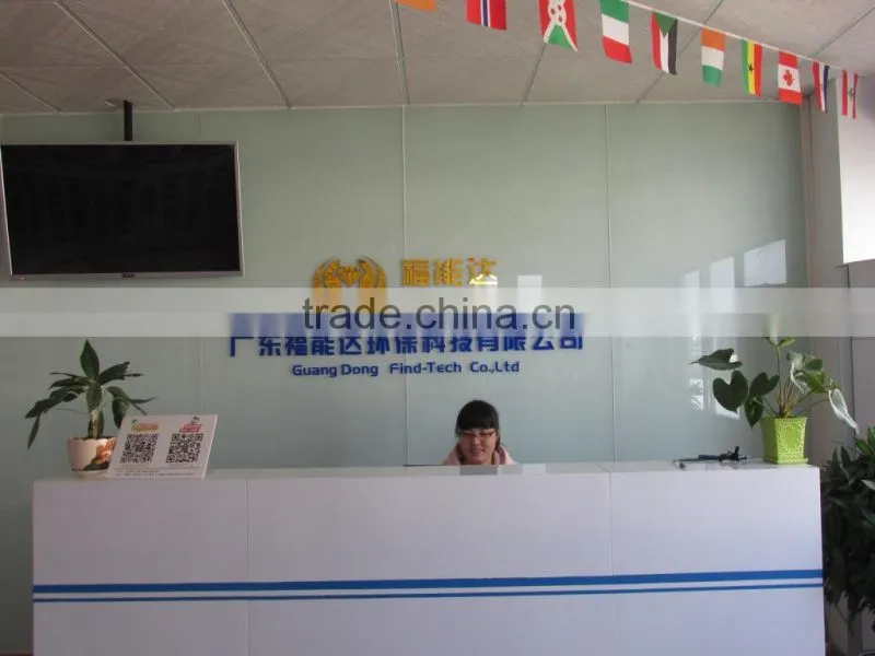 Guangdong Find-Tech Co., Ltd. company overview - view 2