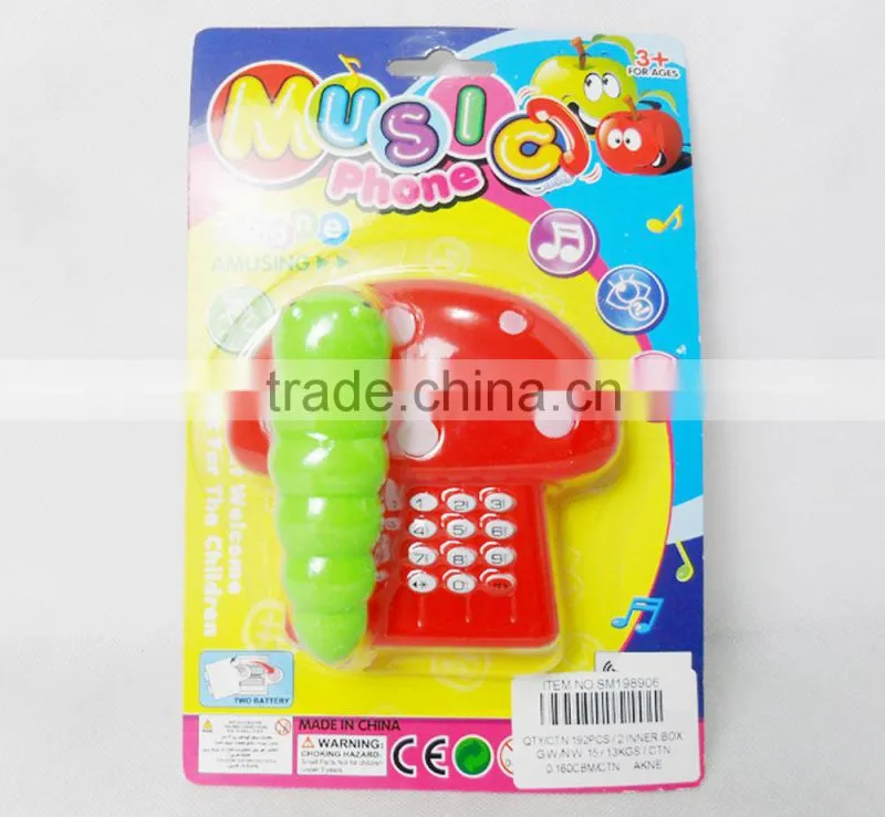 Musicial toy mobile phone for kids