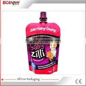Top quality popular 2014 new soap bar packing machinery