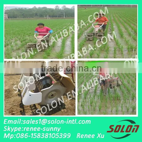 Hot selling Rice Field Weeder/Rice Weeding Machine