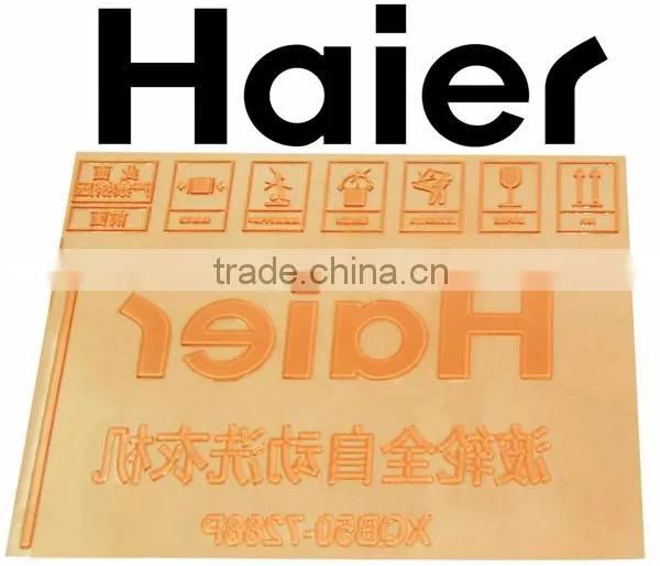 new high quality automatic polymer flexo printing plate making machine offset printing plate making machine