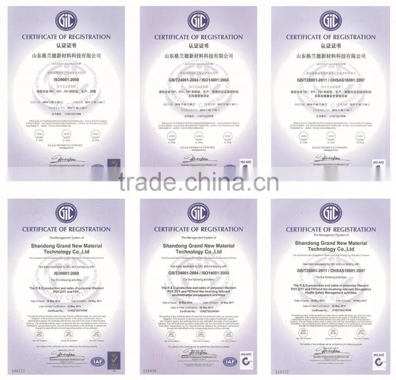 china recycled yarn poy300D 96F nim raw white for making DTY