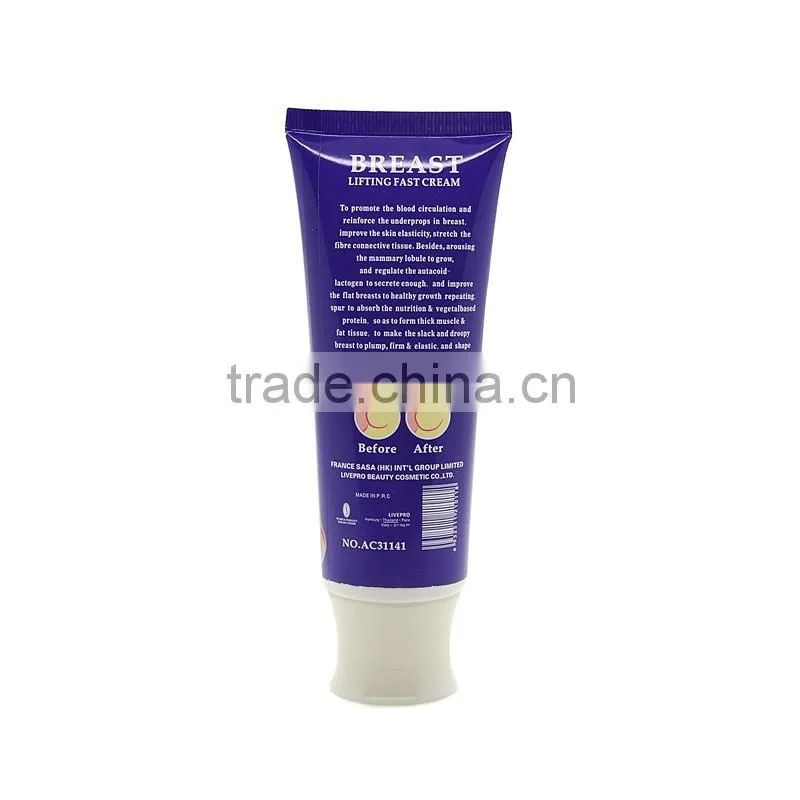 2016 new packing 100g AICHUN best breast enlargement cream breast tight cream