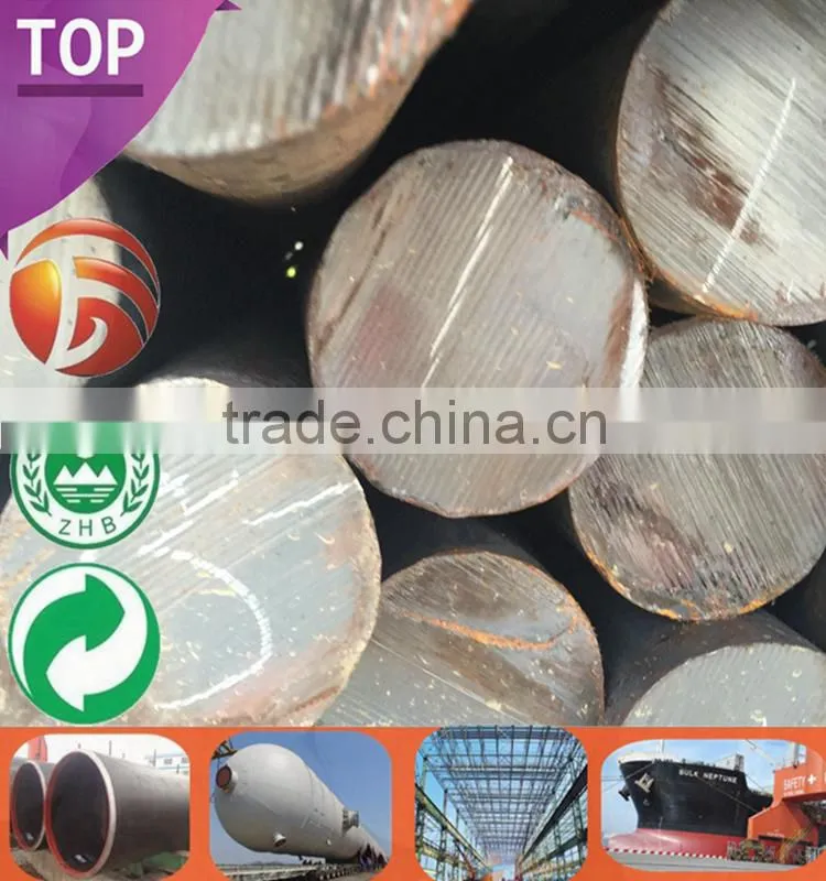 Q235 LARGE DIAMETER ROUND BAR alloy round hot rolled bar Stock Sizes 80mm steel rod