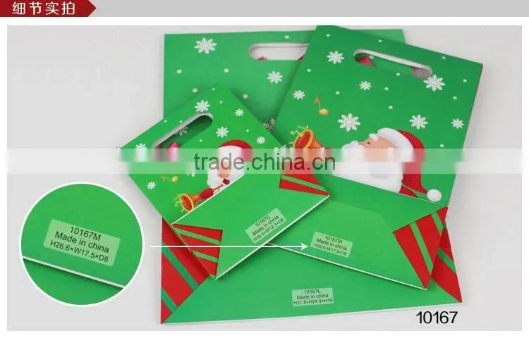 christmas gift Paper Bags With Velcro Closure