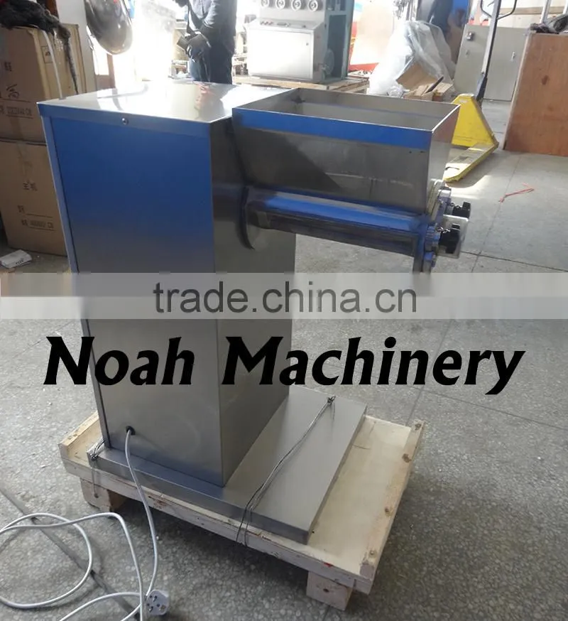 YK-60 Model Solid Beverage Swing Granulator