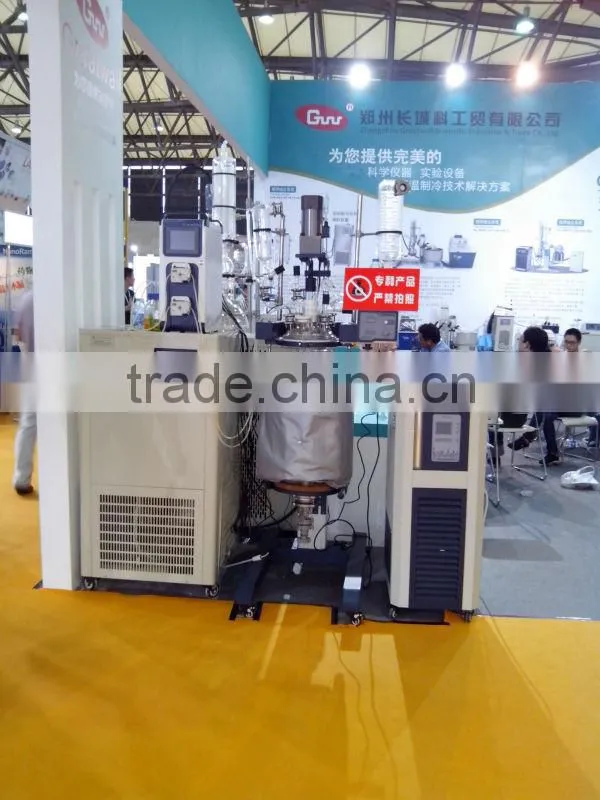 Hermetic Water Cooling High Temperature Circulating Oil Bath SY-3