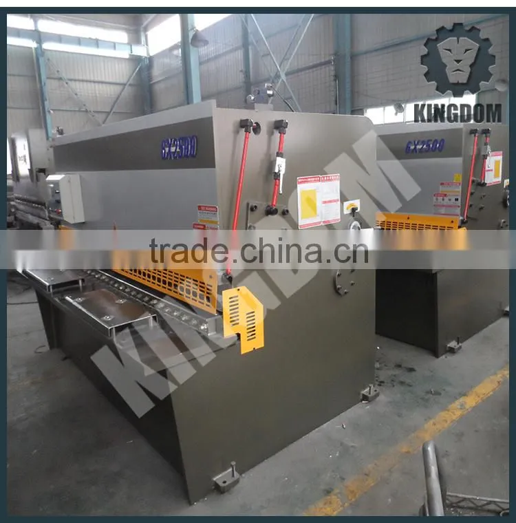 Kingdom QC12Y swing cnc hydraulic shearing machine