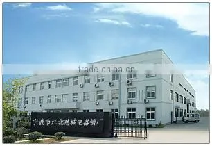 Ningbo Jiangbei Cicheng Electrical Lock Factory company overview - view 1