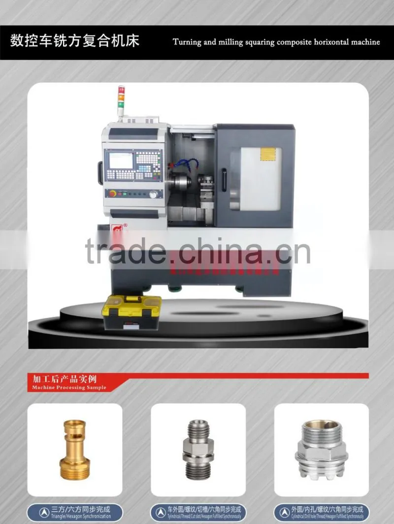 CXF-W40 CNC polygon machine,cnc lathe for turning hexagonal