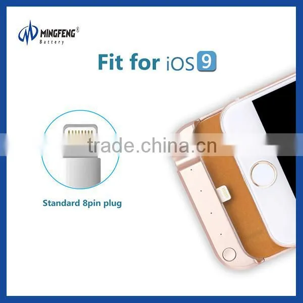 Portable External Power Pack battery Backup 5000mAh Battery Charger Smart Case For iPhone 4 4S 5 5S