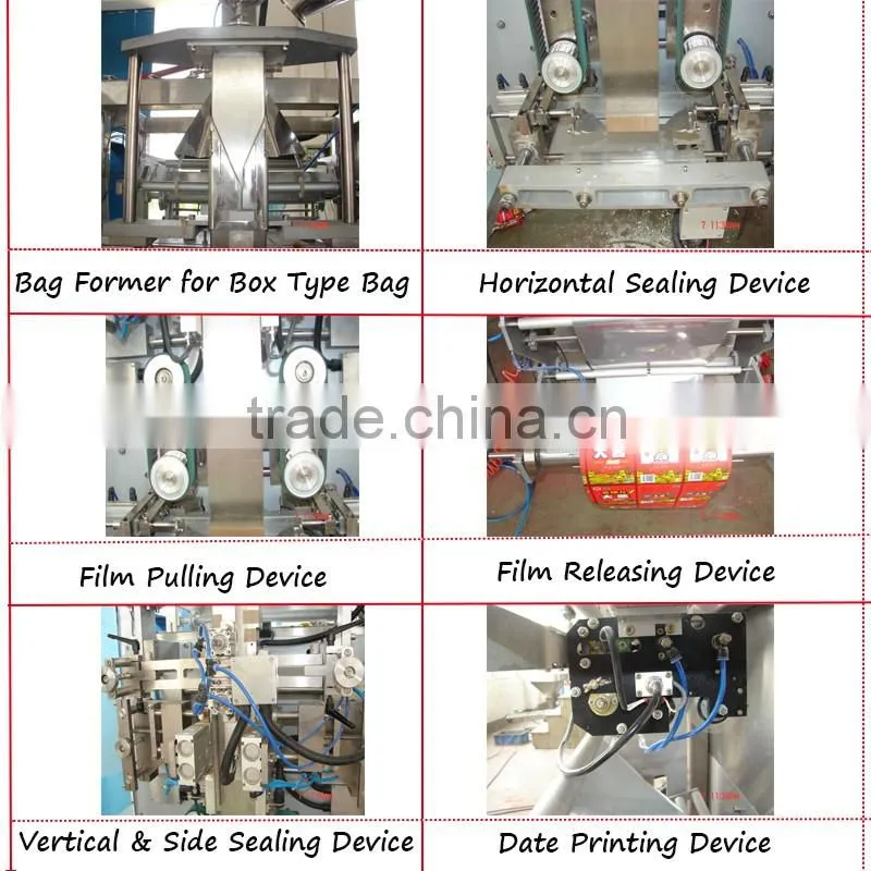 VFS1100B Automatic Vertical Packing Machine, for powder, granuels, chips and liquid mixture