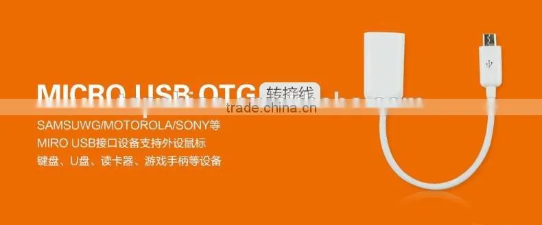Factory sale attractive micro style usb otg cable