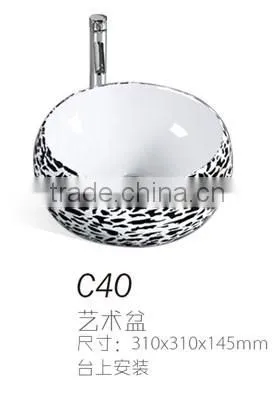 C29 Artistic basin sanitary ware chaozhou good quality hand wash basin, round basin