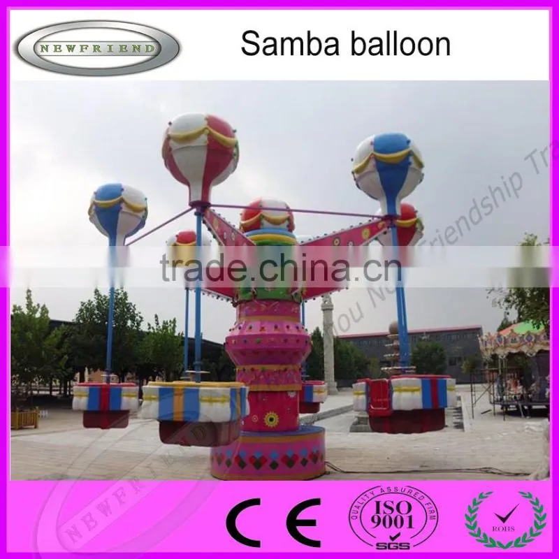 Cheap Amusement Rotating Rides Samba Balloon For Sale with high quality