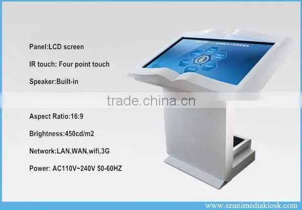 Smart wifi shopping mall HD 42" LCD information touch screen interactive lcd totem