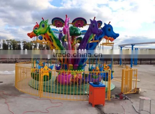 Funfair rides Amusement park equipment flying chair / Amusement rides swing carousel for sale