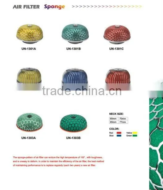 cheap washable universal auto air filter