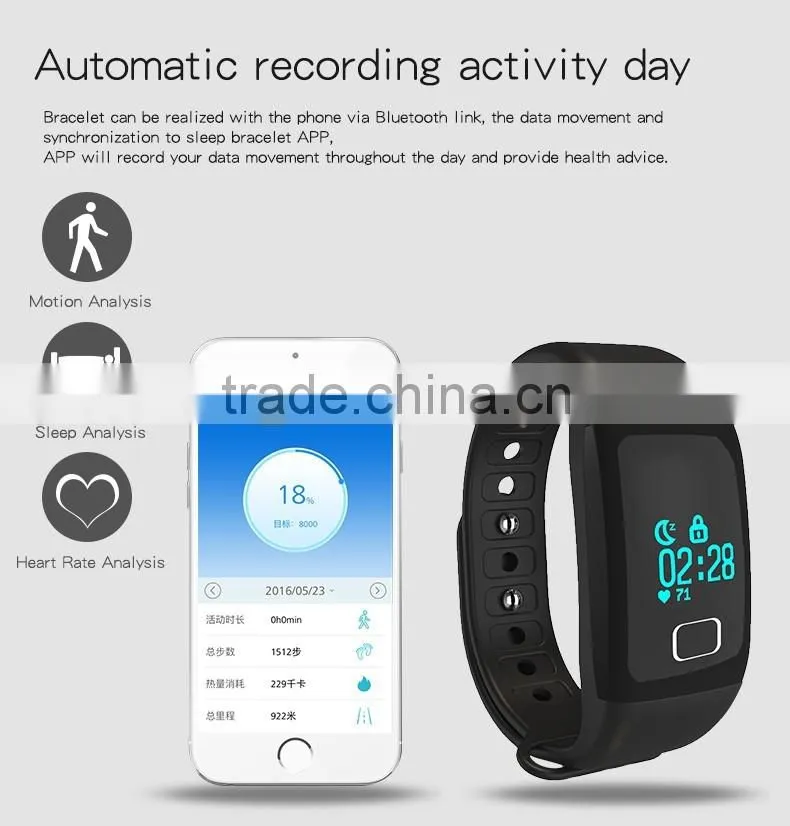 smart wristband heart rate monitor smart bracelet Bluetooth Pedometer for smart phone long stand by