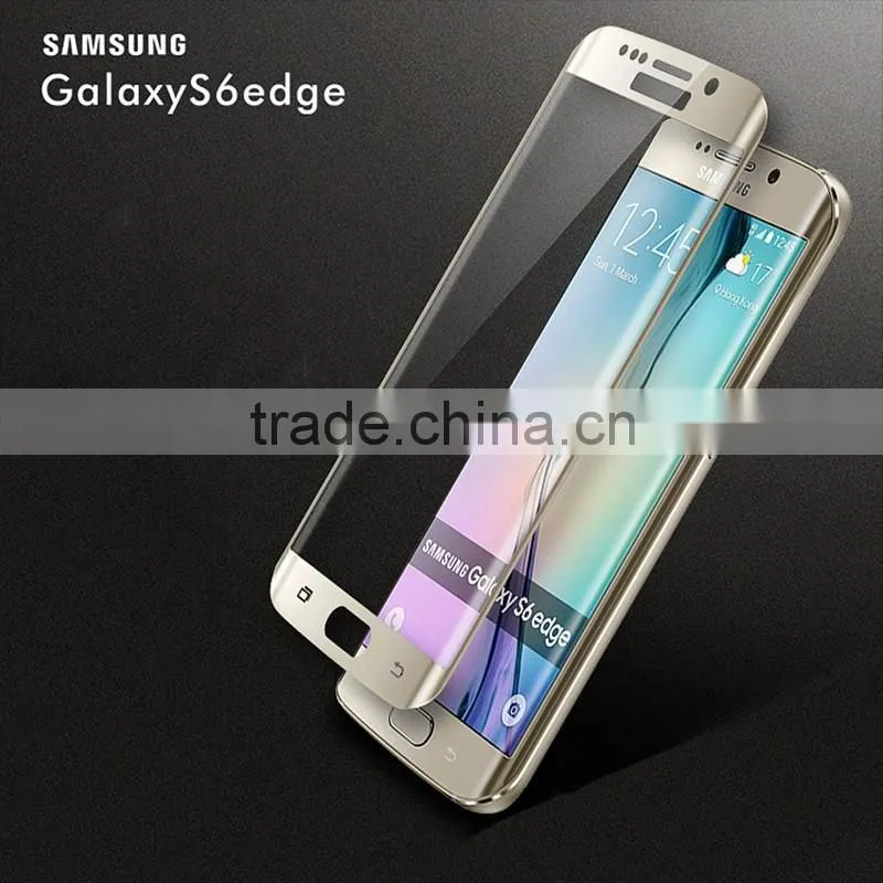 Toughened Glass Screen Protector for Samsung Mobile