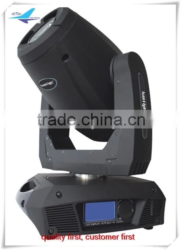 Super beam lighting 330w sharpy beam moving head/moving head beam spot 15r