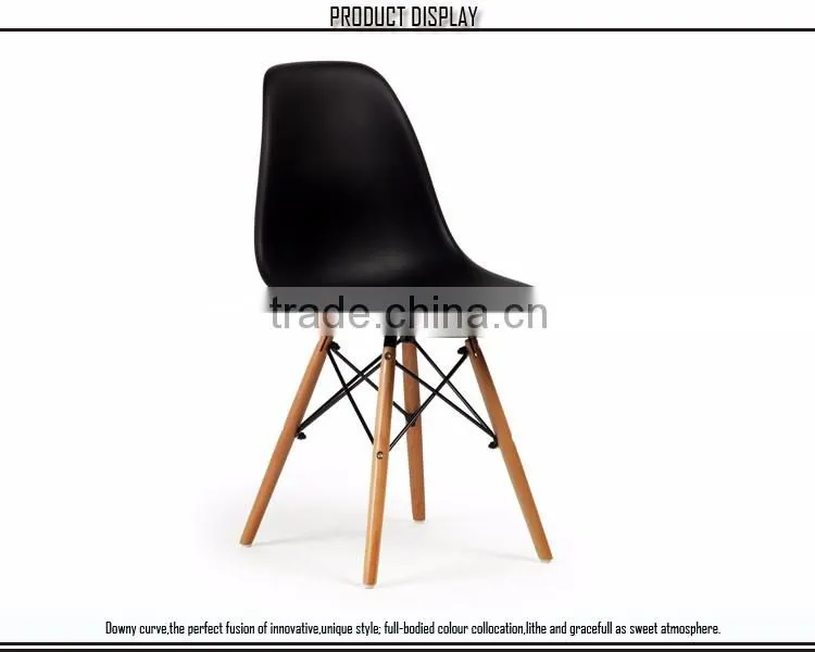 Simple Design Cheap Plastic Chairs in China