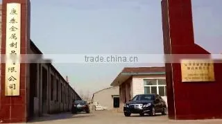 Dingzhou Kangtai Metal Products Co., Ltd. company overview - view 2